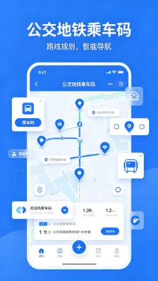 �˳���һ��ͨ�а�׿���ֻ���v2.0 ��Ѱ��ͼ1