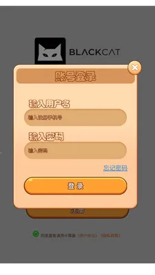 ī��ͨ�ü����������ֻ���v3.0.0 ��Ѱ��ͼ1