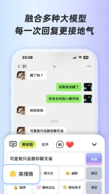ӣ�Ҽ���(������������)v1.0.1 ��Ѱ��ͼ0