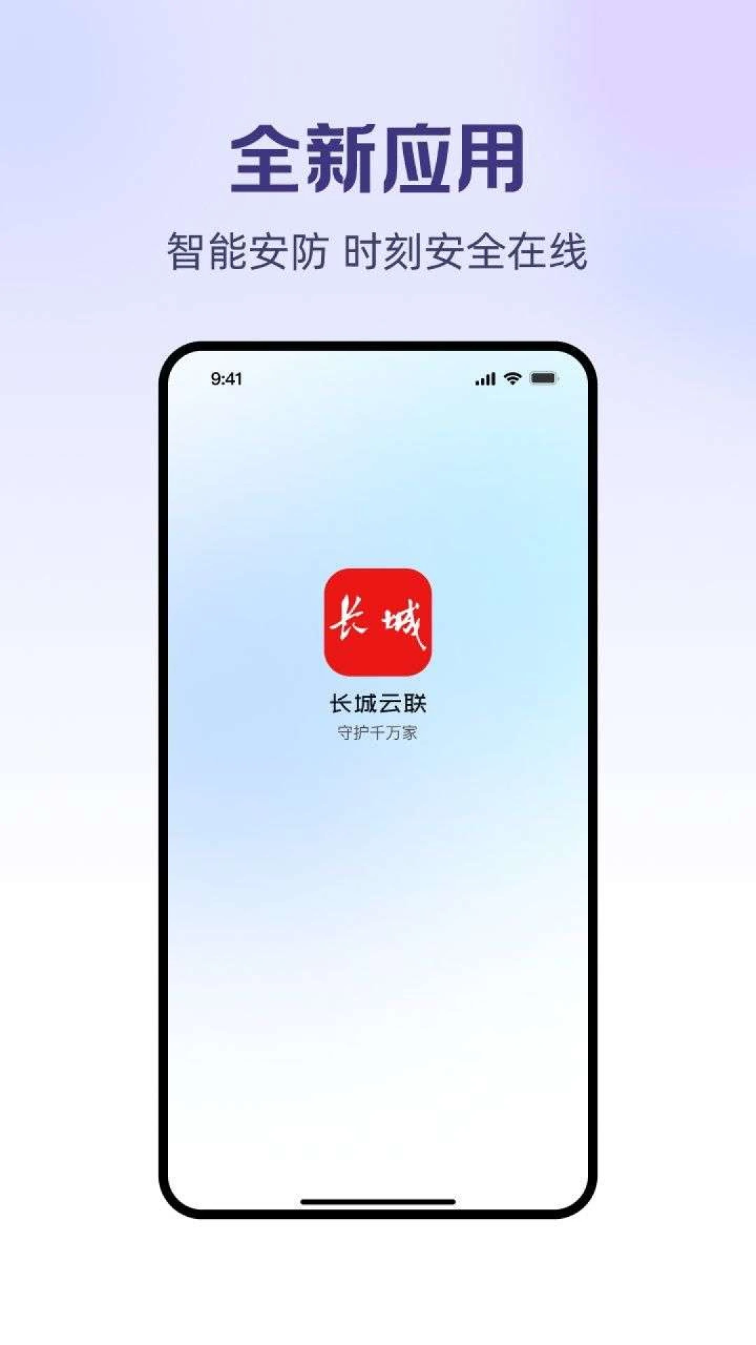��������(��Ƶ���APP)v1.0.7 ��׿���ͼ2