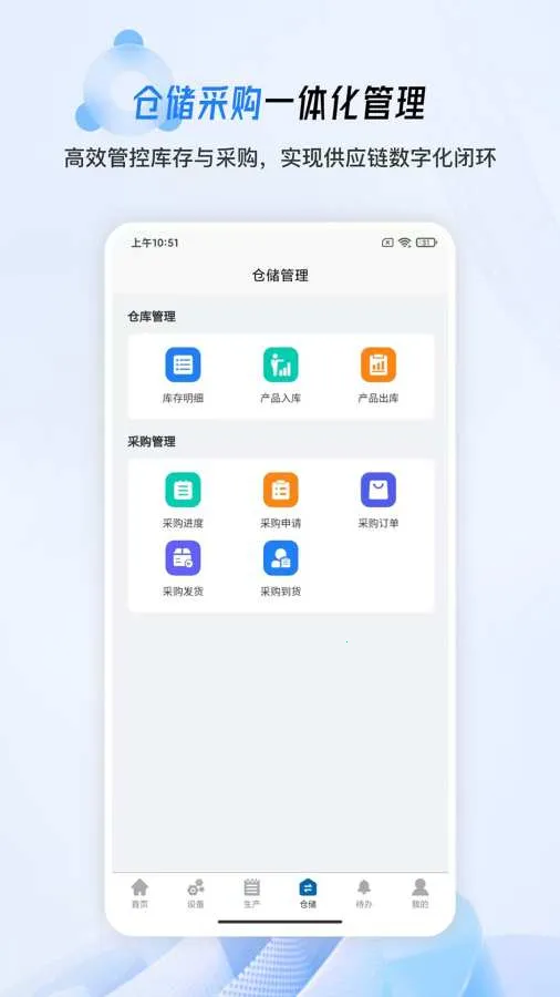 ����MES2026�ٷ����°汾v1.0.19 ��Ѱ��ͼ0