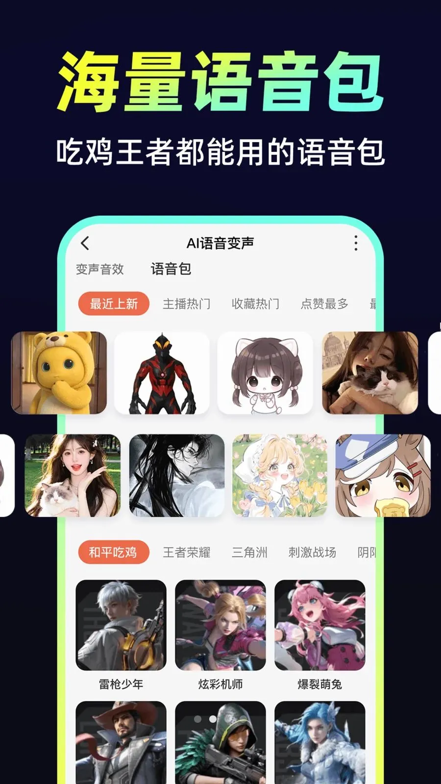 С�𻨱�����(��Ƶ��������)v1.0.1 �ֻ����ͼ1