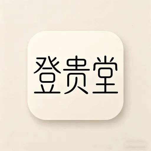 �ǹ���ƽ̨��׿���ֻ���