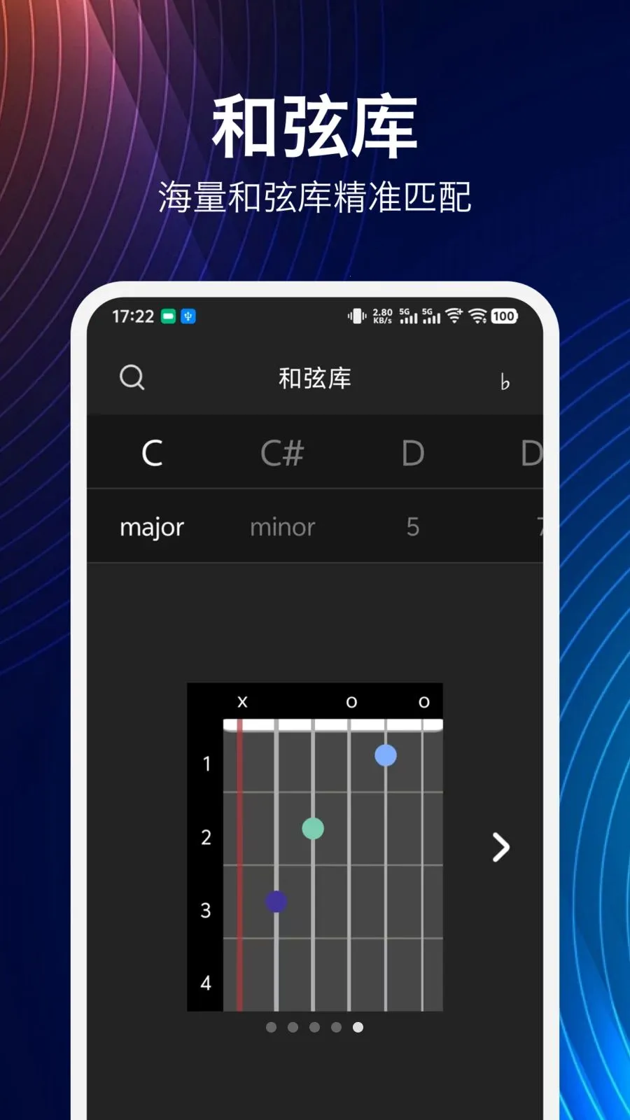 ���鼪���������ֻ���v1.9.0 ��Ѱ��ͼ1