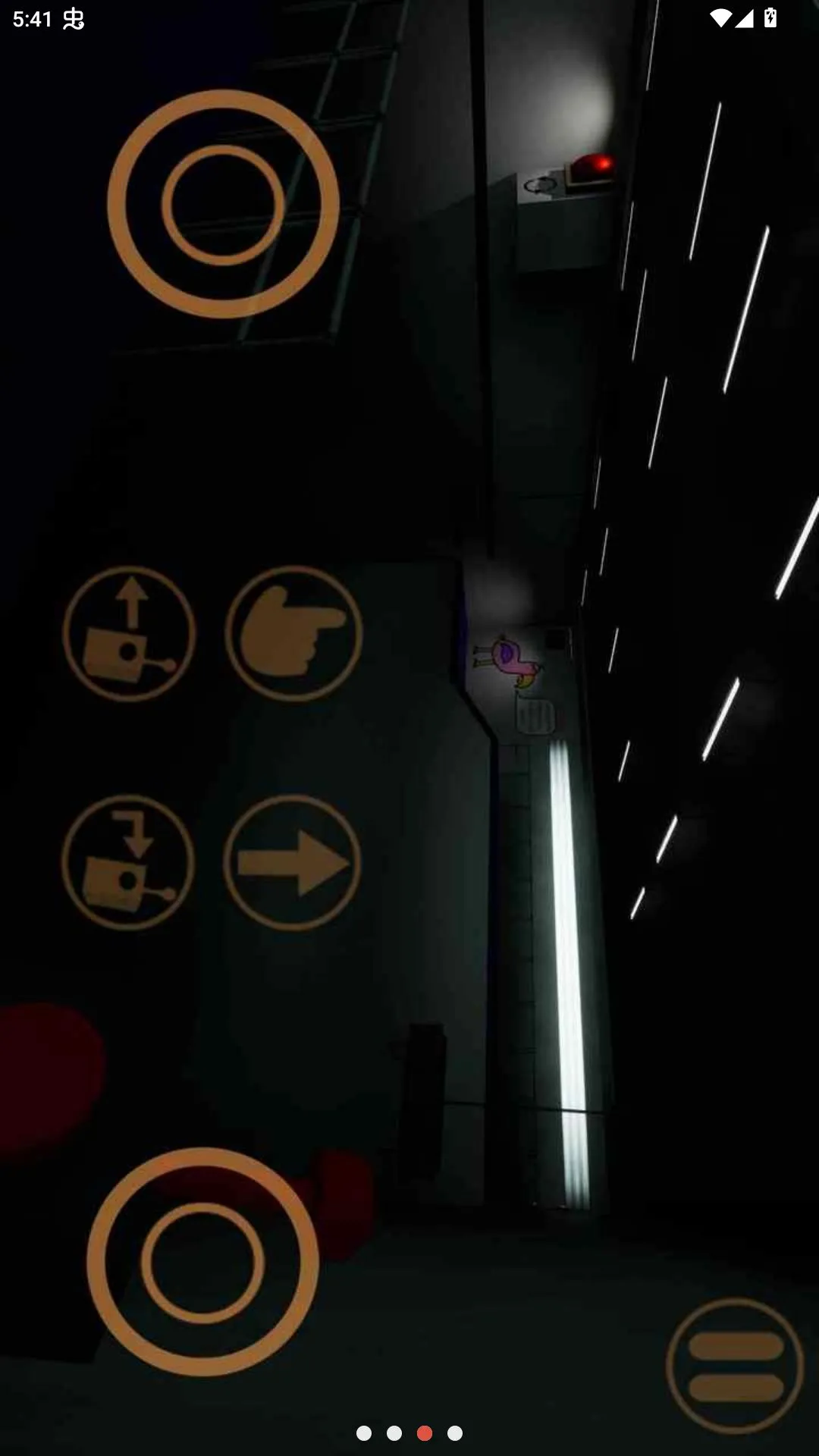 ����׶�԰1���ư����ĸ����˵�2026���°汾v1.0 ��׿���ͼ2