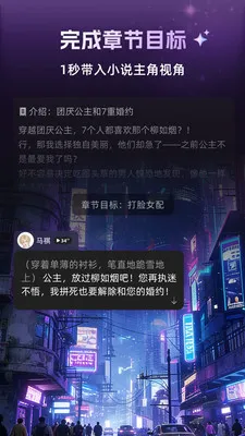 ����2026�ٷ����°汾v1.3.0 �ٷ������ͼ0