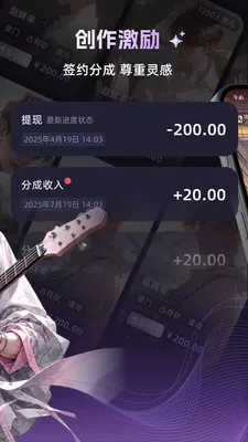����2026�ٷ����°汾v1.3.0 �ٷ������ͼ2