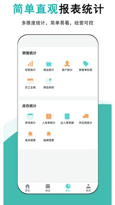 ����ƽ����������ֻ���v1.0.5 �ٷ������ͼ0