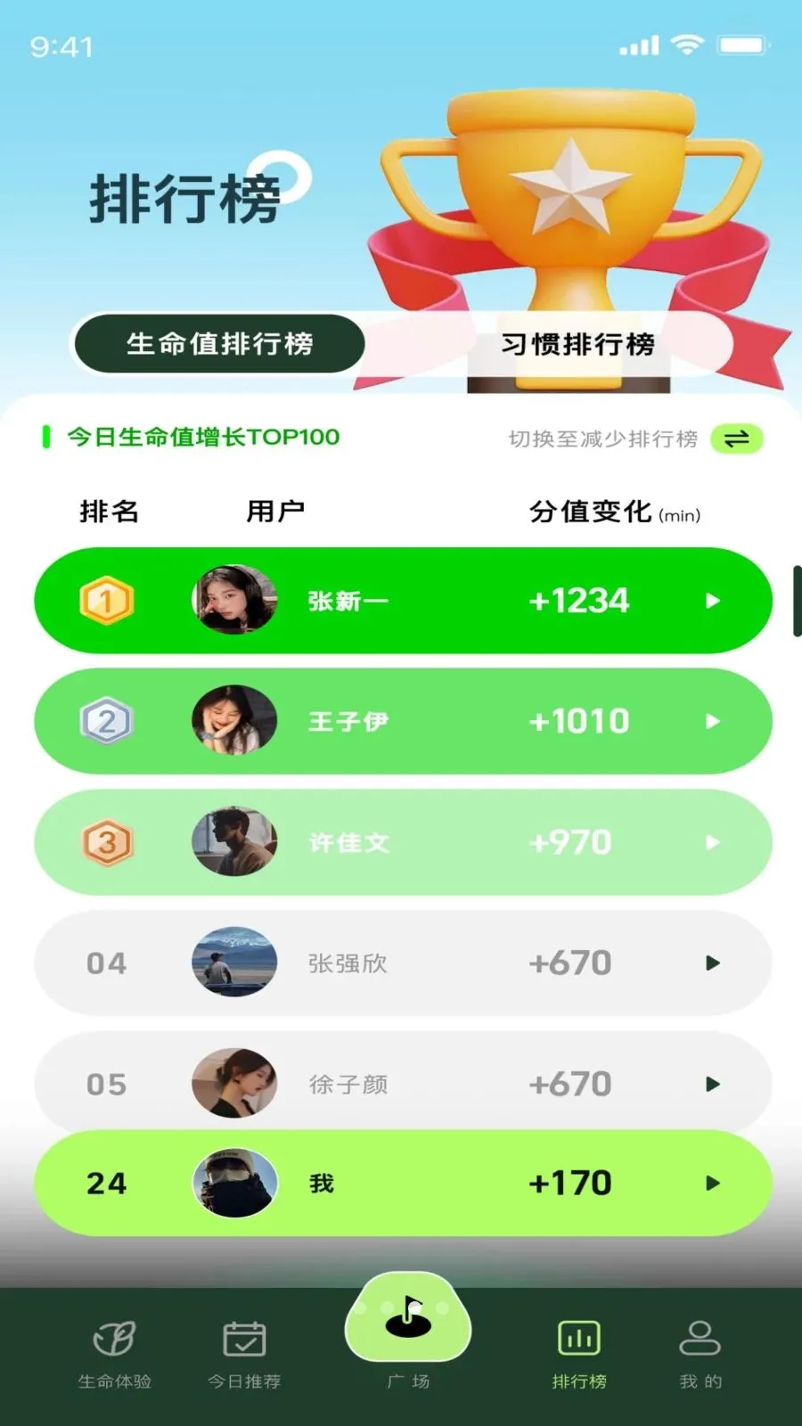 ������(��������APP)v1.0.4 ��Ѱ��ͼ3