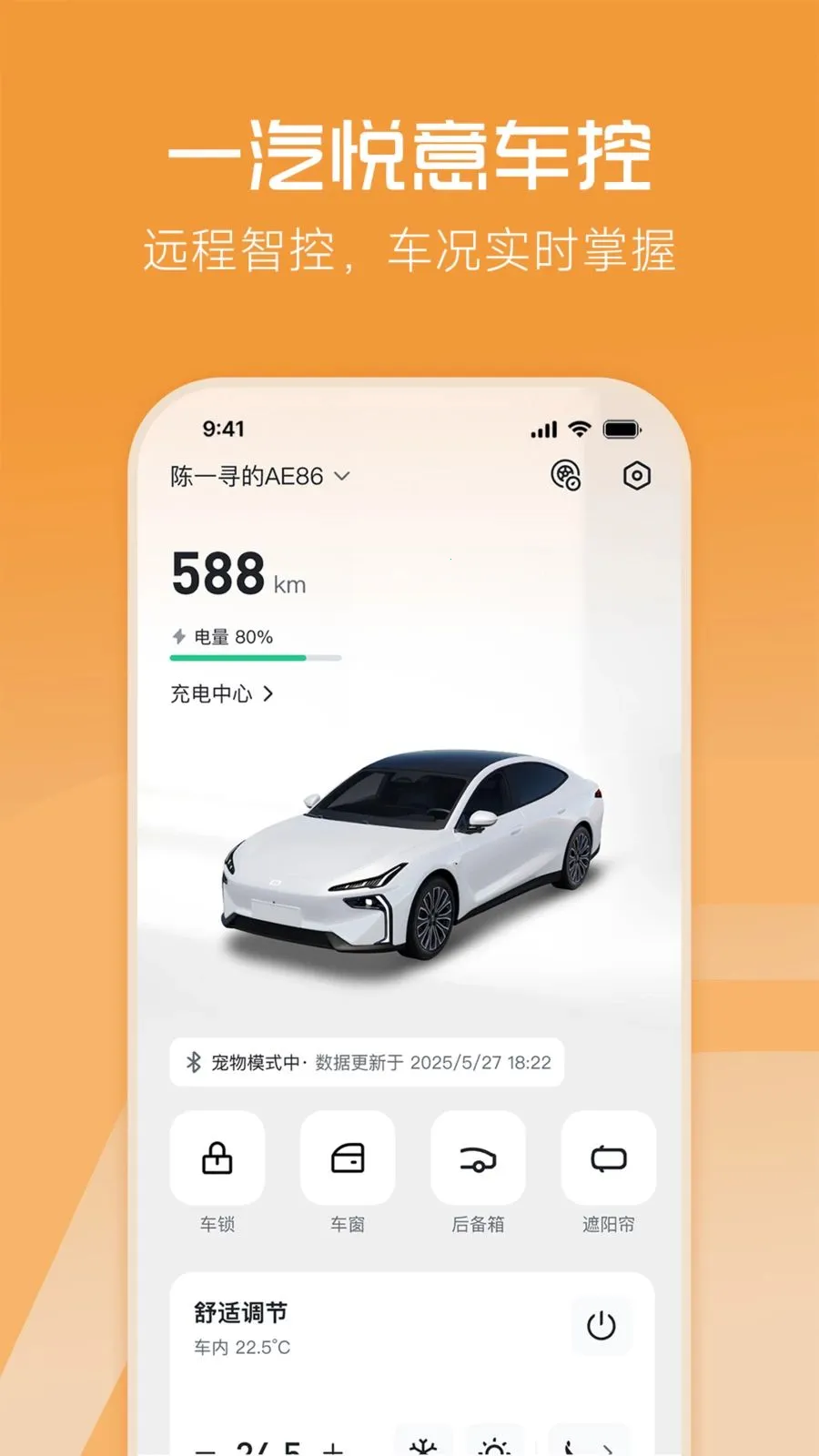 һ������2026�ٷ����°汾v1.0.0 �ֻ����ͼ0