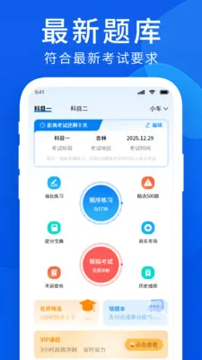 ��Ŀһ���������ֻ���v1.1 ��Ѱ��ͼ1