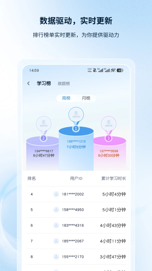 �۵¿���2026���°汾v1.0.6 ��Ѱ��ͼ1