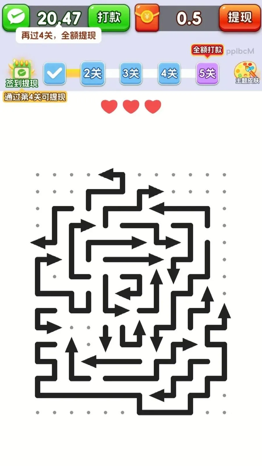 ȫ������ͷ(����ͷ׬�㻨Ǯ)v3.1.0.6 ��Ѱ��ͼ3