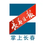���ϳ���2026���°汾