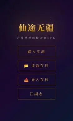 ��;�޽������ֻ���v1.0 �ٷ������ͼ0