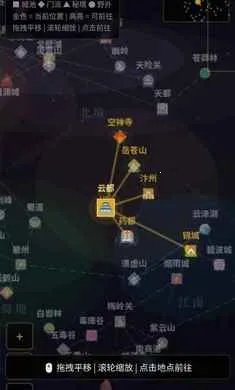 ��;�޽������ֻ���v1.0 �ٷ������ͼ3