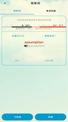 �����ְֻ�׿���ֻ���v1.0 ��Ѱ��ͼ3