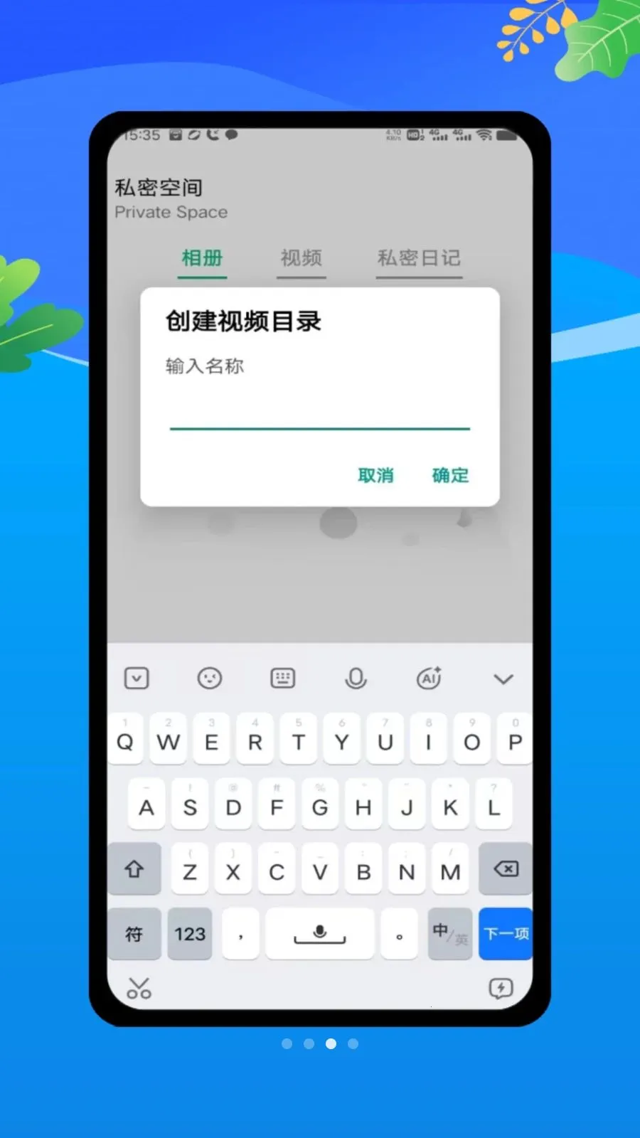 ������oplayer���ܲ���2026���°汾v1.0 ��Ѱ��ͼ2