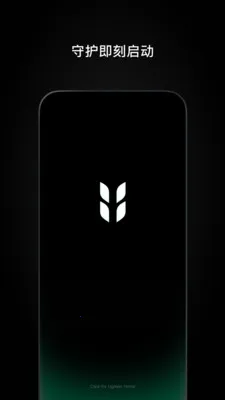 Ugreen Home2026���°汾v1.0.1.5 ��׿���ͼ1