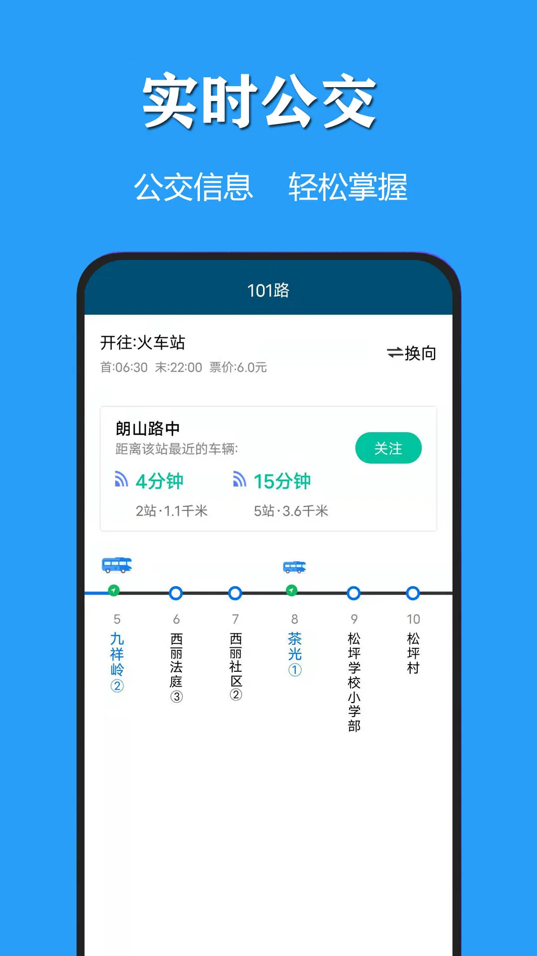 ����������������2026�ٷ����°汾v3.1.3 �ٷ������ͼ3