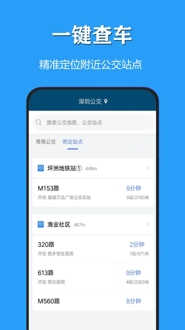 ����������������2026�ٷ����°汾v3.1.3 �ٷ������ͼ0