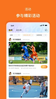 ����(��Ȥ��������)v2.0.5 �ֻ����ͼ0