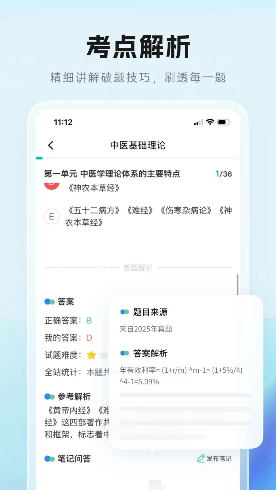 ��Գ����2026�ٷ����°汾v1.0.0 ��Ѱ��ͼ2