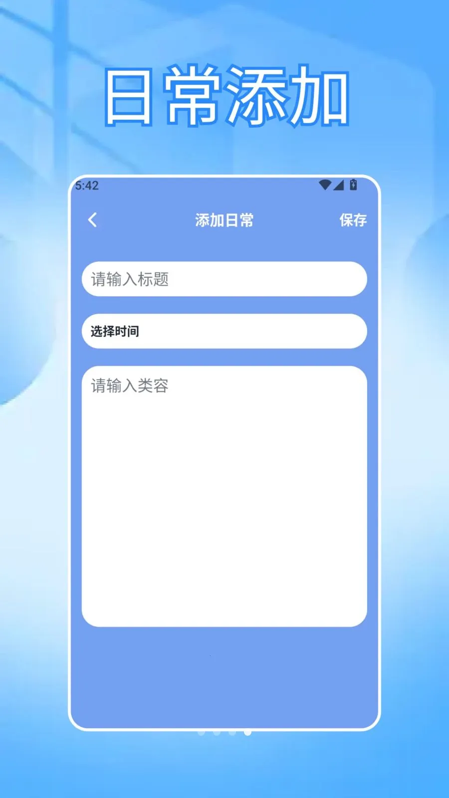 ���ɳ�бʼǰ�׿���ֻ���v1.3 ��Ѱ��ͼ0