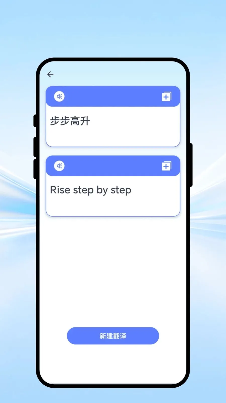ȫ����ͨ��2026�ٷ����°汾v1.0.1 ��׿���ͼ0