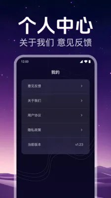 ˽�˸�����Ƶ������2026�ٷ����°汾v1.0.2.1008 ��Ѱ��ͼ1