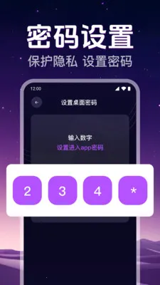 ˽�˸�����Ƶ������2026�ٷ����°汾v1.0.2.1008 ��Ѱ��ͼ0