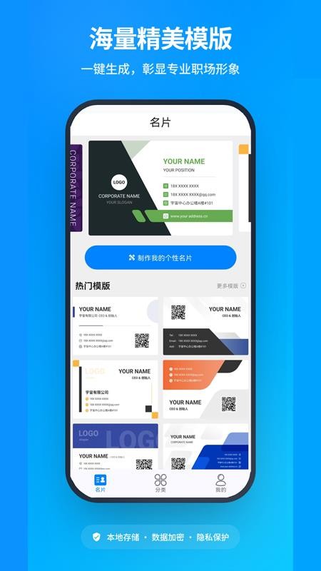 ��Ƭ����(��Ƭ��������)