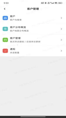 ��;��׿���ֻ���v1.0.14 �ٷ������ͼ0