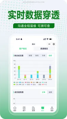 ����2026�ٷ����°汾v1.0.17 �ٷ������ͼ0