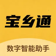 ����ͨ2026���°汾