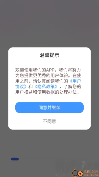 �������Է���(���Ͳ��Թ���)