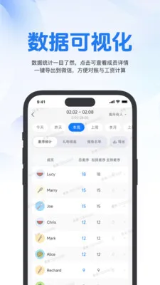 ���������ֻ���v1.1.5 ��Ѱ��ͼ2