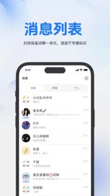 ���������ֻ���v1.1.5 ��Ѱ��ͼ1