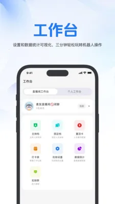 ���������ֻ���v1.1.5 ��Ѱ��ͼ3