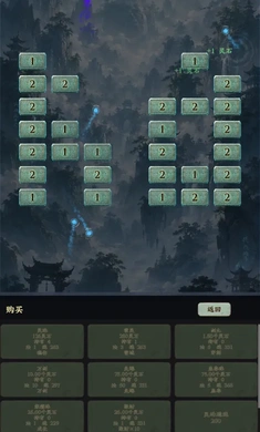 ��������¼�������ƽٰ�׿���ֻ���v1.0.0 �ٷ������ͼ0