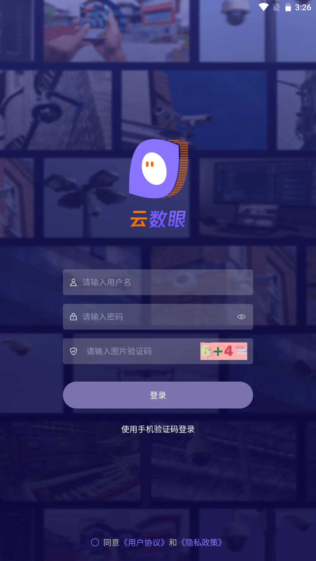 ������2026�ٷ����°汾v2.2.0 ��Ѱ��ͼ2
