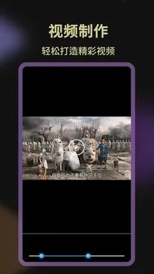 Ӱ�Ӵ�ȫ��Ѳ�(Ӱ�Ӳ���Ӧ��)v1.1.1 �ֻ����ͼ3