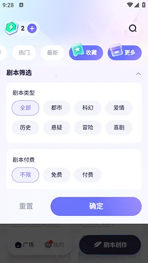 ���(AI�籾��������)v1.0.0 �ٷ������ͼ0