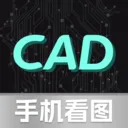 CAD手机免费看图(CAD看图工具)