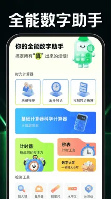 ˽�����ӰƬ�����������ֻ���v1.0.2 �ֻ����ͼ0