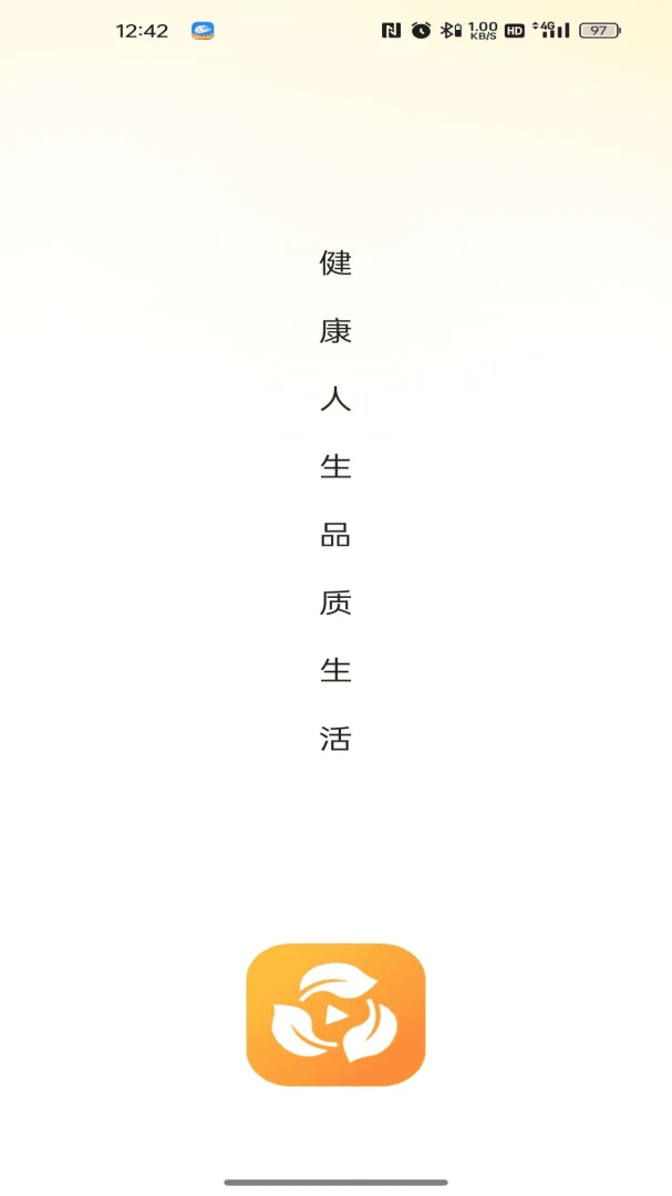 ����2026�ٷ����°汾v26.04.15 �ٷ������ͼ0