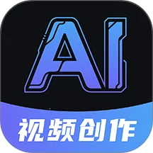 DeepAI��Ƶ����2026�ٷ����°汾