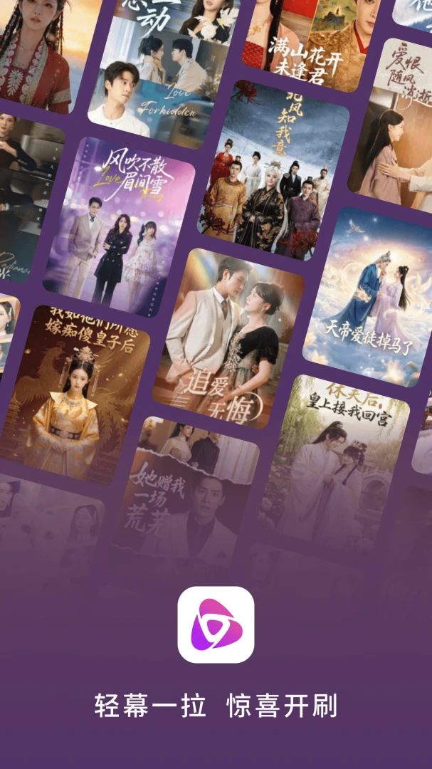 ��Ļʱ�̰�׿���ֻ���v1.0.5 �ٷ������ͼ1