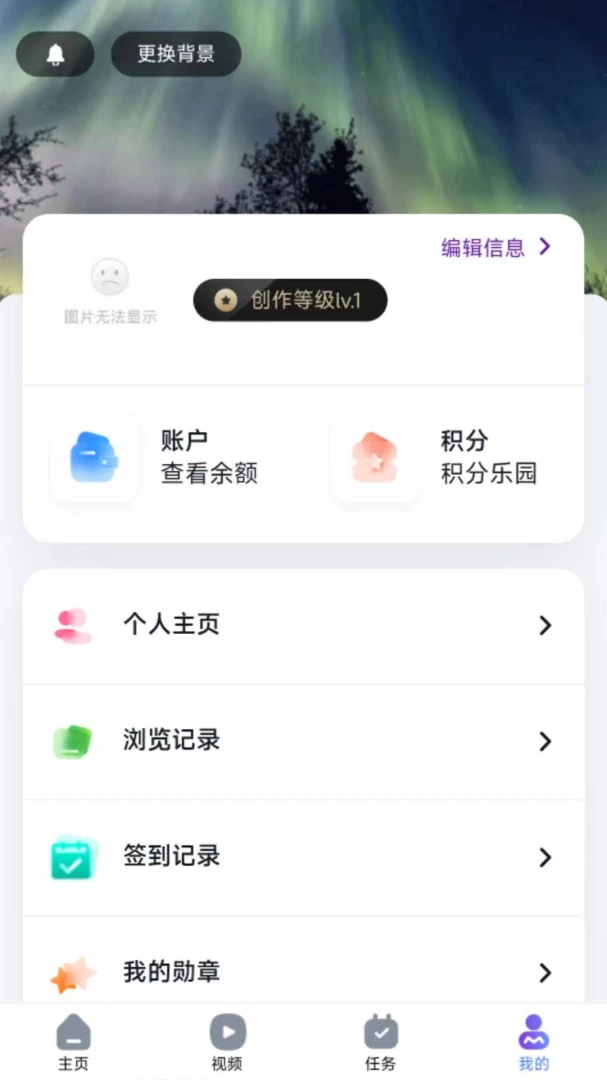 ҽ��ҽӰ(AIҽ������ƽ̨)v1.0.4 �ֻ����ͼ2