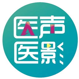 ҽ��ҽӰ(AIҽ������ƽ̨)